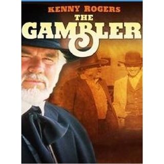 Gambler - Kenny Rogers 